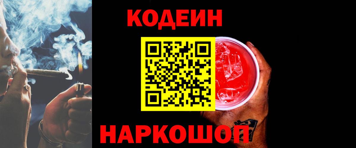 КОКАИН  ЭКСТАЗИ  Нальчик  Вход с VPN  Марихуана  Амфетамин кристаллы  Цена  ГЕРОИН  Мефедрон кристаллы  Гашиш  ГАШИШ 