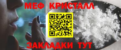 кокаин колумбия Тула