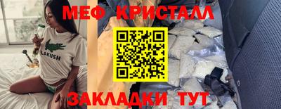 ГАЛЛЮЦИНОГЕННЫЕ ГРИБЫ Тулун