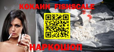 ГАЛЛЮЦИНОГЕННЫЕ ГРИБЫ Тулун
