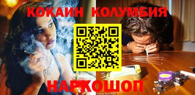 ГАЛЛЮЦИНОГЕННЫЕ ГРИБЫ Тулун