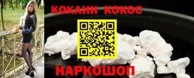 ГАЛЛЮЦИНОГЕННЫЕ ГРИБЫ Тулун