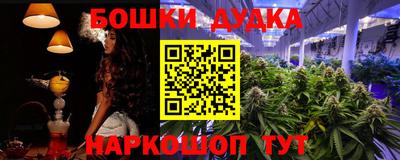 таблы Туймазы