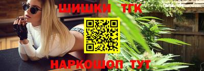 кокаин колумбия Тула