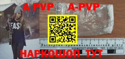 таблы Туймазы