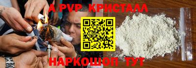 ГАЛЛЮЦИНОГЕННЫЕ ГРИБЫ Тулун