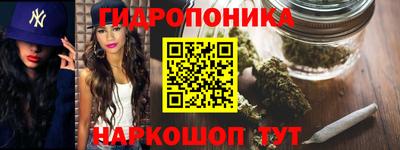 кокаин колумбия Тула