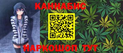 таблы Туймазы