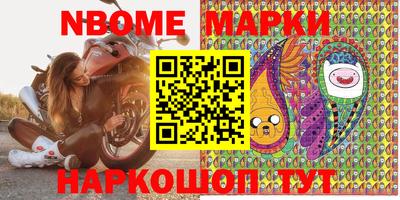таблы Туймазы