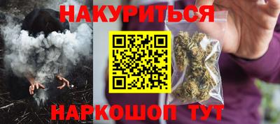 таблы Туймазы