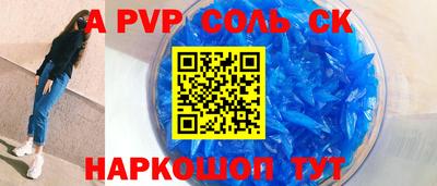 кокаин колумбия Тула