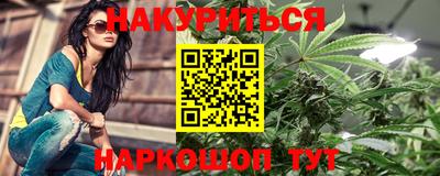 ГАЛЛЮЦИНОГЕННЫЕ ГРИБЫ Тулун
