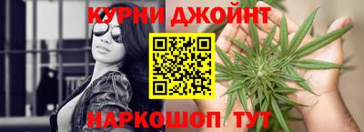 таблы Туймазы