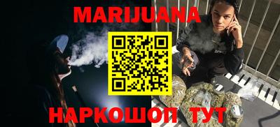таблы Туймазы