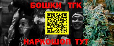 ГАЛЛЮЦИНОГЕННЫЕ ГРИБЫ Тулун