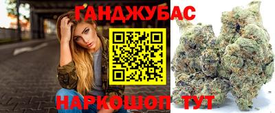 кокаин колумбия Тула