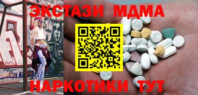 кокаин колумбия Тула