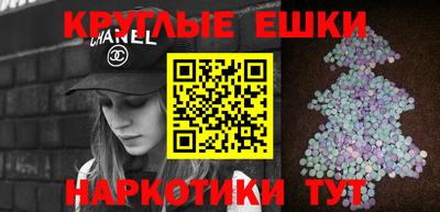 кокаин колумбия Тула