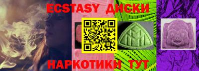 кокаин колумбия Тула