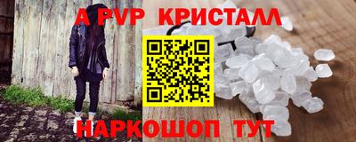 ГАЛЛЮЦИНОГЕННЫЕ ГРИБЫ Тулун
