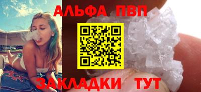 кокаин колумбия Тула