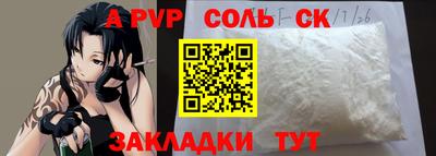 ГАЛЛЮЦИНОГЕННЫЕ ГРИБЫ Тулун