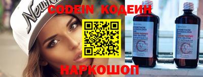 кокаин колумбия Тула