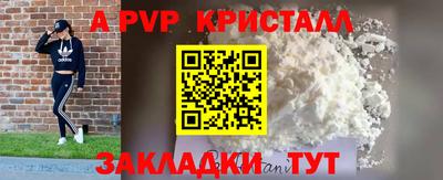 кокаин колумбия Тула