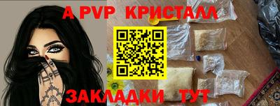 ГАЛЛЮЦИНОГЕННЫЕ ГРИБЫ Тулун