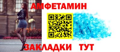 таблы Туймазы