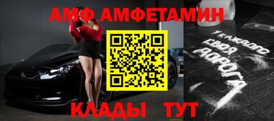 ГАЛЛЮЦИНОГЕННЫЕ ГРИБЫ Тулун