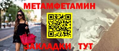 ГАЛЛЮЦИНОГЕННЫЕ ГРИБЫ Тулун