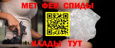 кокаин колумбия Тула