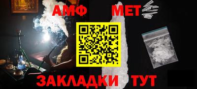 ГАЛЛЮЦИНОГЕННЫЕ ГРИБЫ Тулун