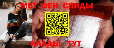 таблы Туймазы