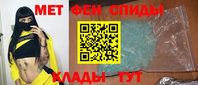 ГАЛЛЮЦИНОГЕННЫЕ ГРИБЫ Тулун