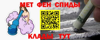 таблы Туймазы
