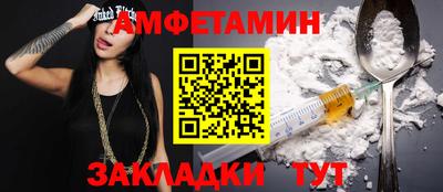 кокаин колумбия Тула