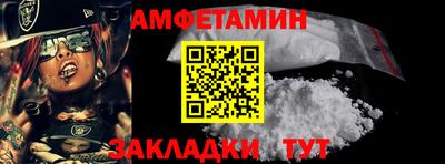 таблы Туймазы