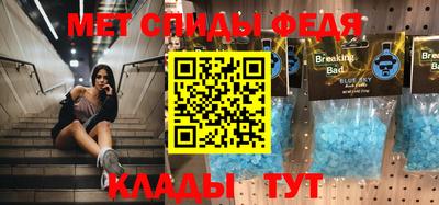 ГАЛЛЮЦИНОГЕННЫЕ ГРИБЫ Тулун