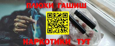 таблы Туймазы