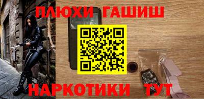 кокаин колумбия Тула