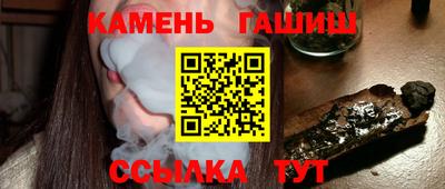 кокаин колумбия Тула