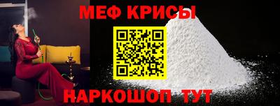 таблы Туймазы