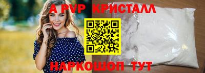 ГАЛЛЮЦИНОГЕННЫЕ ГРИБЫ Тулун
