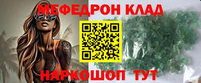 таблы Туймазы