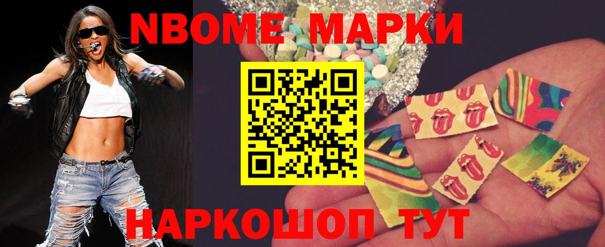 Нальчик  LSD-25 экстази  Вход с VPN  ЛСД экстази ecstasy  LSD-25 экстази кислота 